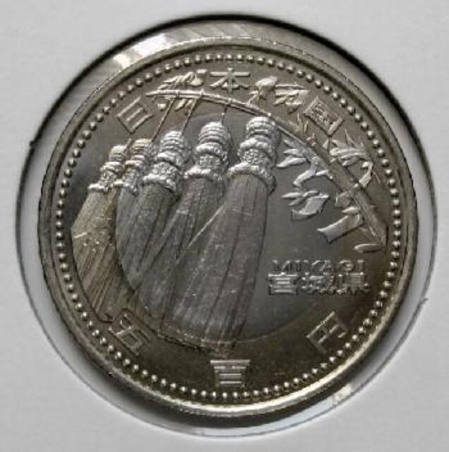 n 500~ {錧 䎵[܂ gp  zr[ 