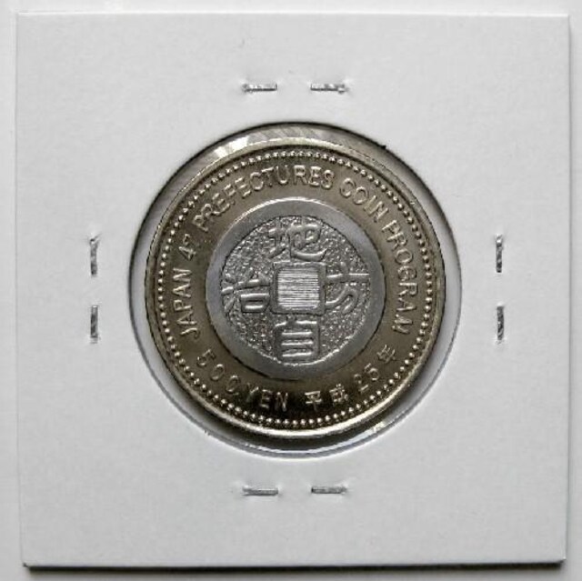 n 500~ {錧 䎵[܂ gp  zr[ 