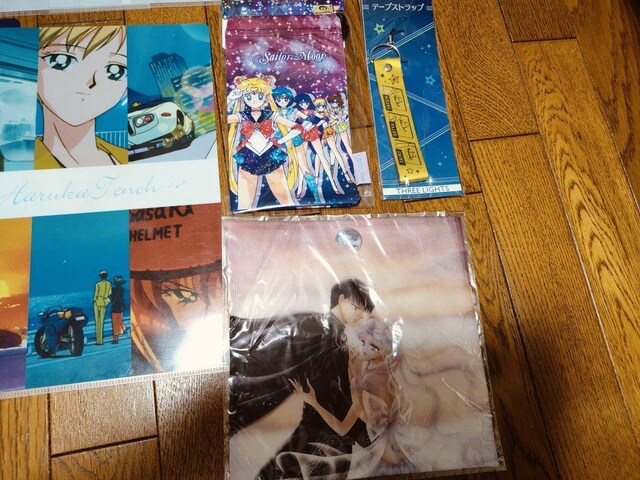 mZ[[[ В ^I NAt@C Xgbv Zbg  Aj/R~bN/LN^[ 