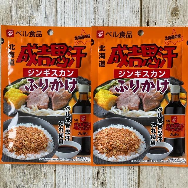 kC̖ xHi WMXJӂ肩 20g 2   O/hN 