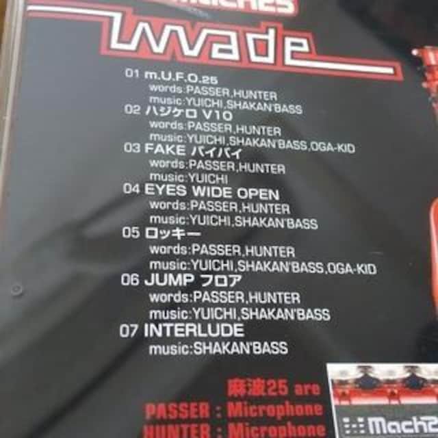 CD@invade / g25  ^gObY 
