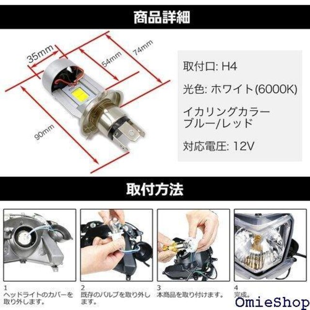 Meliore oCNp LED wbhCg CJ u pt@  A~\ 2Zbg u[ 344  /oCN