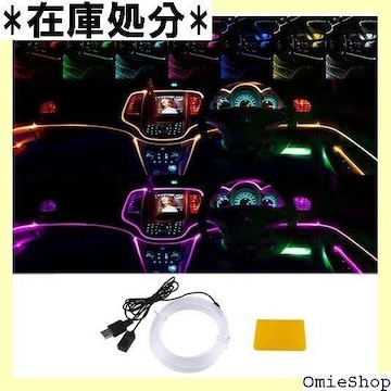 Catland LEDe[v RGB LEDe[vC  ėpi e[v2M+dR[h1.2M 1{ 231