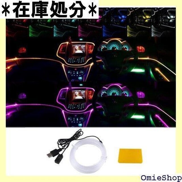 Catland LEDe[v RGB LEDe[vC  ėpi e[v2M+dR[h1.2M 1{ 231  /oCN