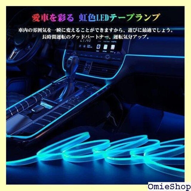 Catland LEDe[v RGB LEDe[vC  ėpi e[v2M+dR[h1.2M 1{ 231  /oCN