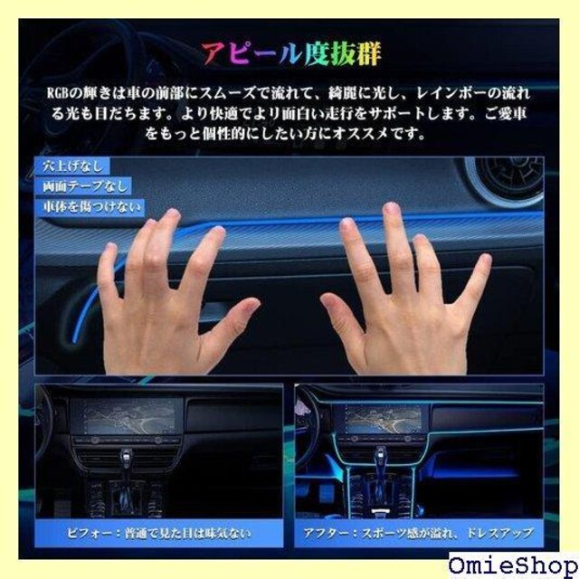 Catland LEDe[v RGB LEDe[vC  ėpi e[v2M+dR[h1.2M 1{ 231  /oCN