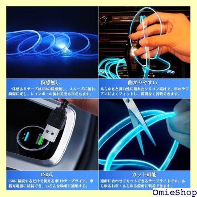 Catland LEDe[v RGB LEDe[vC  ėpi e[v2M+dR[h1.2M 1{ 231  /oCN