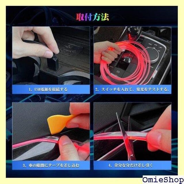 Catland LEDe[v RGB LEDe[vC  ėpi e[v2M+dR[h1.2M 1{ 231  /oCN