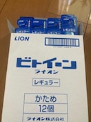 䂤pPbg@CI@rgB[@uV12@ňl@ŌɂF̓_