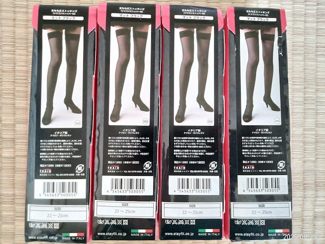 4Zbg Stay Fit VRXgbp[t XgbLO 22-25cm  t@bV 