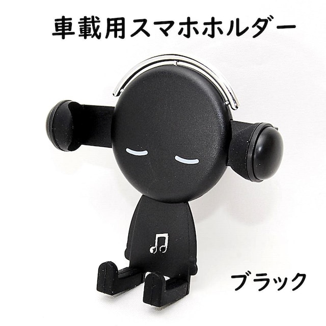 z Mr.~[WbN ԗp X}zz_[ ubN GARoɊȒPݒu gуz_[ ԓ  X^h   /oCN