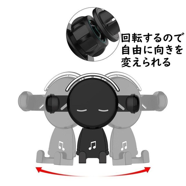 z Mr.~[WbN ԗp X}zz_[ ubN GARoɊȒPݒu gуz_[ ԓ  X^h   /oCN