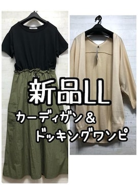 ViLLّfރhbLOs[Xh}J[fBKQ334