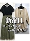 ViLLّfރhbLOs[Xh}J[fBKQ334