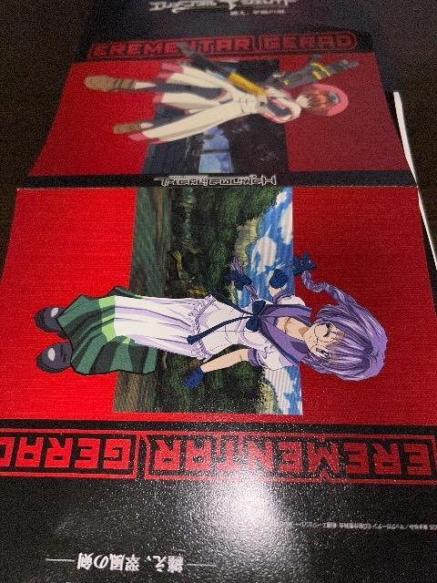 G^WFCh     ubNJo[  Aj/R~bN/LN^[ 