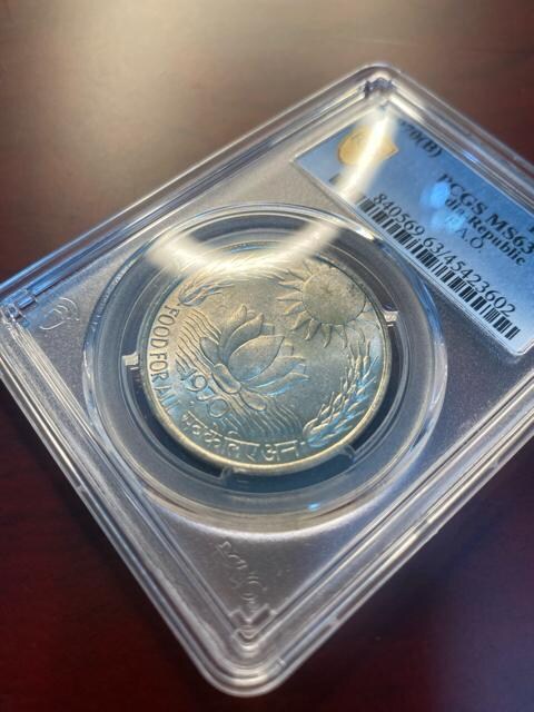PCGS NCG AeB[NRC ݁@Chs[  zr[ 