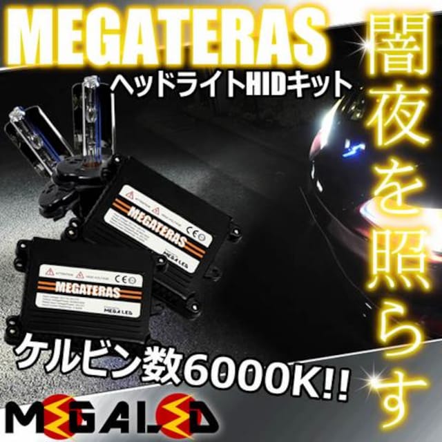 mLEDzbB/NCPnQ/wbhCgHIDLbg/H4VO/6000K  /oCN