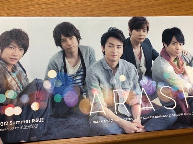  57   ^gObY 