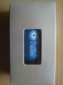 R뎡 2009 LIVE nƍՁ@R@ׯߖJ