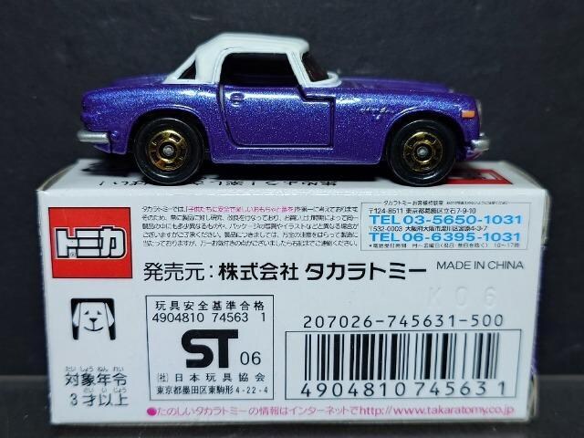 g~J\Yg rWOOsnlx