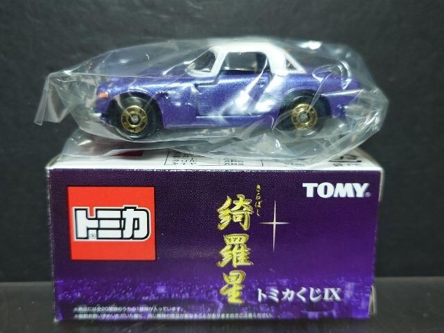 g~J\Yg rWOOsnlx