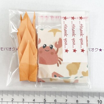 30*OPP3set@䎆@95
