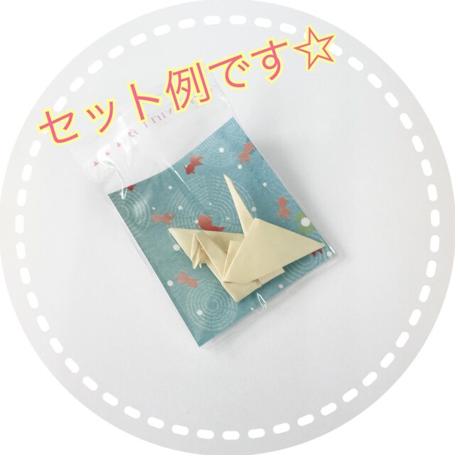 30*OPP3set@䎆@95