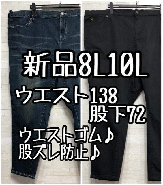 Vi8L`10LEGXg138҉72yfjȂ2{ZbgL363   t@bV 
