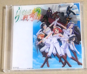 炢ނ CDP[X 14cm~12.5cm