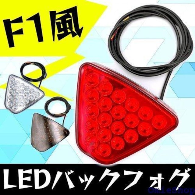 Meliore ėp F1  LED obN tHO [N A y  hXAbv J[ pi bh 348  /oCN