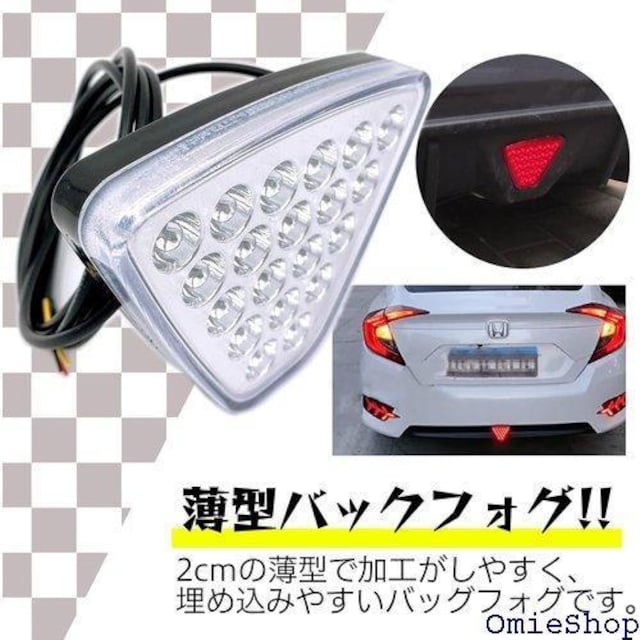 Meliore ėp F1  LED obN tHO [N A y  hXAbv J[ pi bh 348  /oCN
