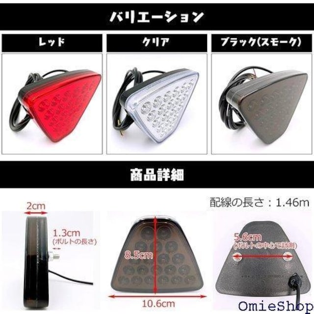 Meliore ėp F1  LED obN tHO [N A y  hXAbv J[ pi bh 348  /oCN