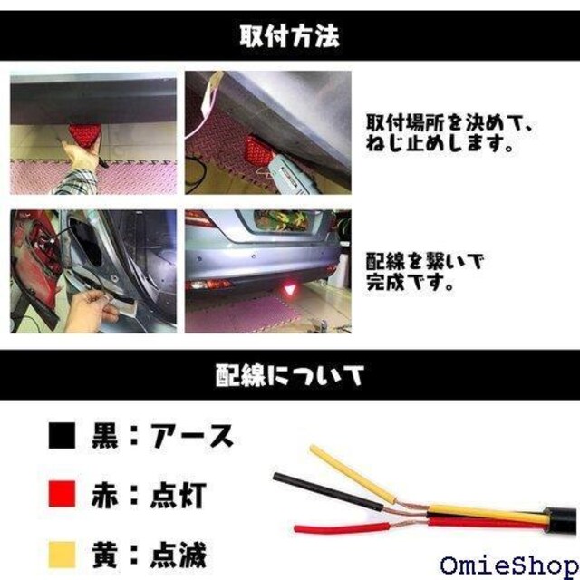 Meliore ėp F1  LED obN tHO [N A y  hXAbv J[ pi bh 348  /oCN
