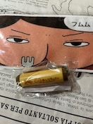 肽Ăʃ^ITCg