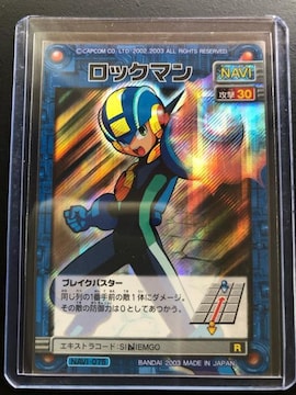 2003CAPCOMbN}GO[oglbg[NJ|h/NAVI-OVTEbN}muCNoX^[n