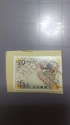 kgpςݐ؎lԍ炩ꂳ