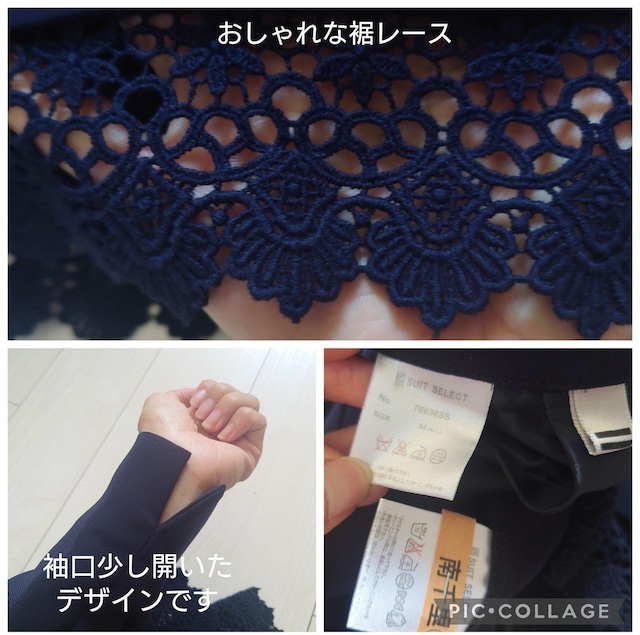 SUIT SELECTZbgAbvgbvXL    pcM`LlCr[  uh 