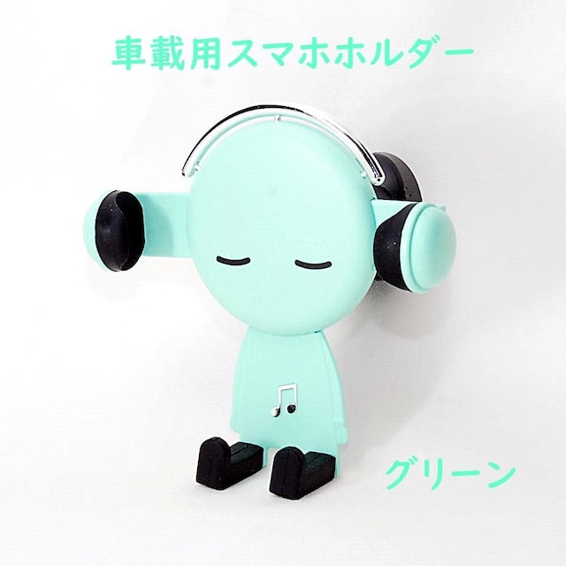z Mr.~[WbN ԗp X}zz_[ O[ GARoɊȒPݒu gуz_[ ԓ  X^h   /oCN