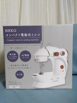 NEKORpNgd~V@u[