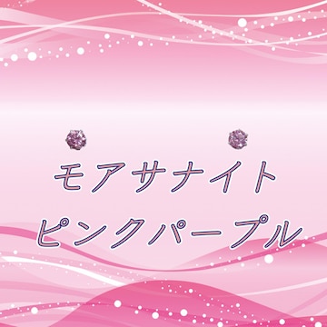  ňF ΃AM[ T[WJXeX sNp[v ATiCg sAXi3mm