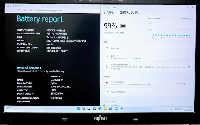 FUJITSU LIFEBOOK Corei7 8GB SSD256GB Windows11 Excel Word  PC{/Ӌ@ 