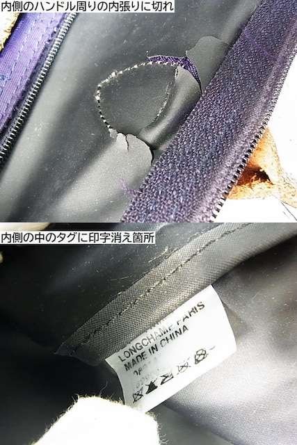 500~X^KiLV@vA[W@V_[g[g@܂肽݉\