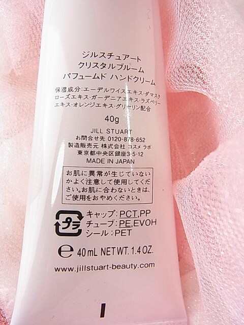 500~X^WX`A[g@NX^u[@pq[hnhN[40 @\LL