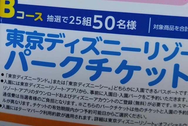 ^CAbv/fBYj[][gp[N`PbgyA/1 