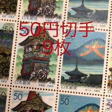8596LO؎450~(50~؎)