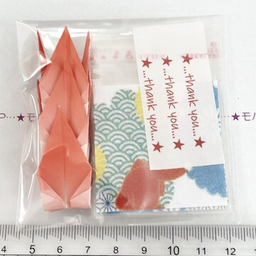 30*OPP3set@䎆@99