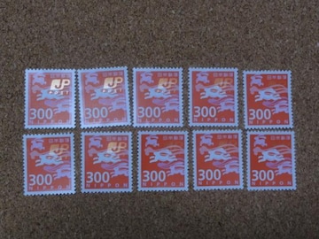 300~؎ 10 ʐ؎