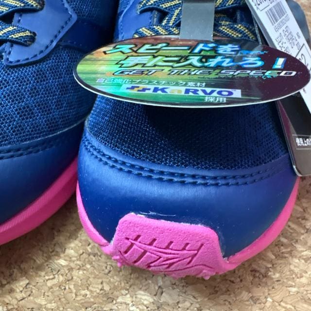Vigp^Ot20cm uSYUNSOKU Xj[J[@R[h[  LbY/xr[ 