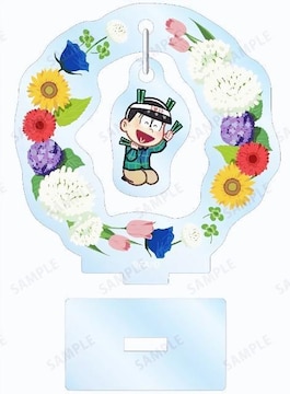 Botania/籸ٽށۏ(A)Vi