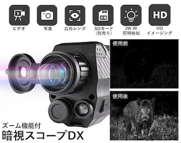 Y[@\t@ÎXR[vDX@摜@Be@^C}[@\